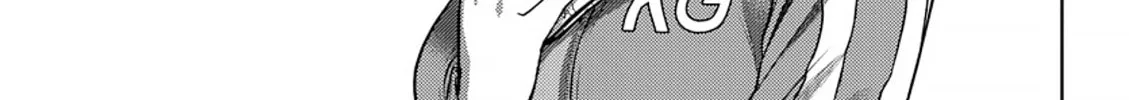 Read Name. chapter 6 image 21 on Lezhin