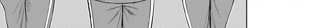 Read Name. chapter 6 image 25 on Lezhin