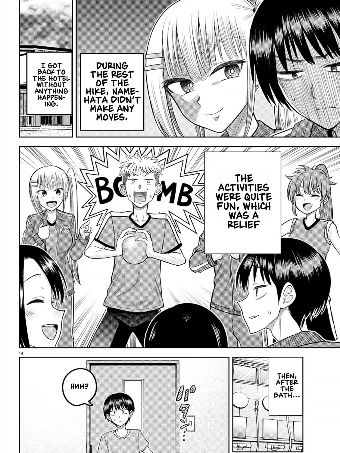 Read Name. chapter 6 image 26 on Lezhin