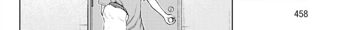 Read Name. chapter 6 image 27 on Lezhin