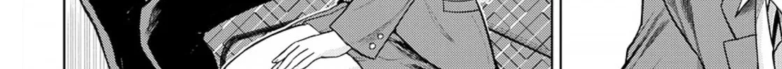 Read Name. chapter 6 image 3 on Lezhin