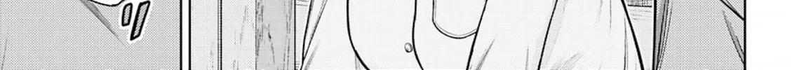 Read Name. chapter 6 image 33 on Lezhin