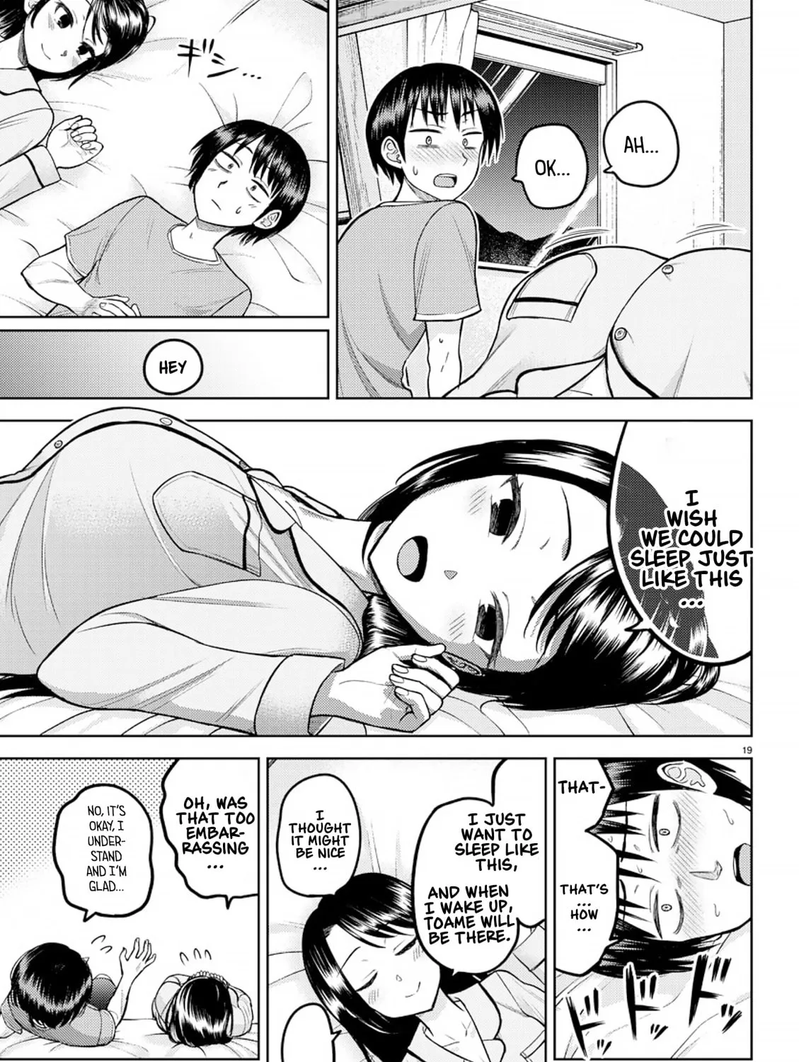 Read Name. chapter 6 image 36 on Lezhin