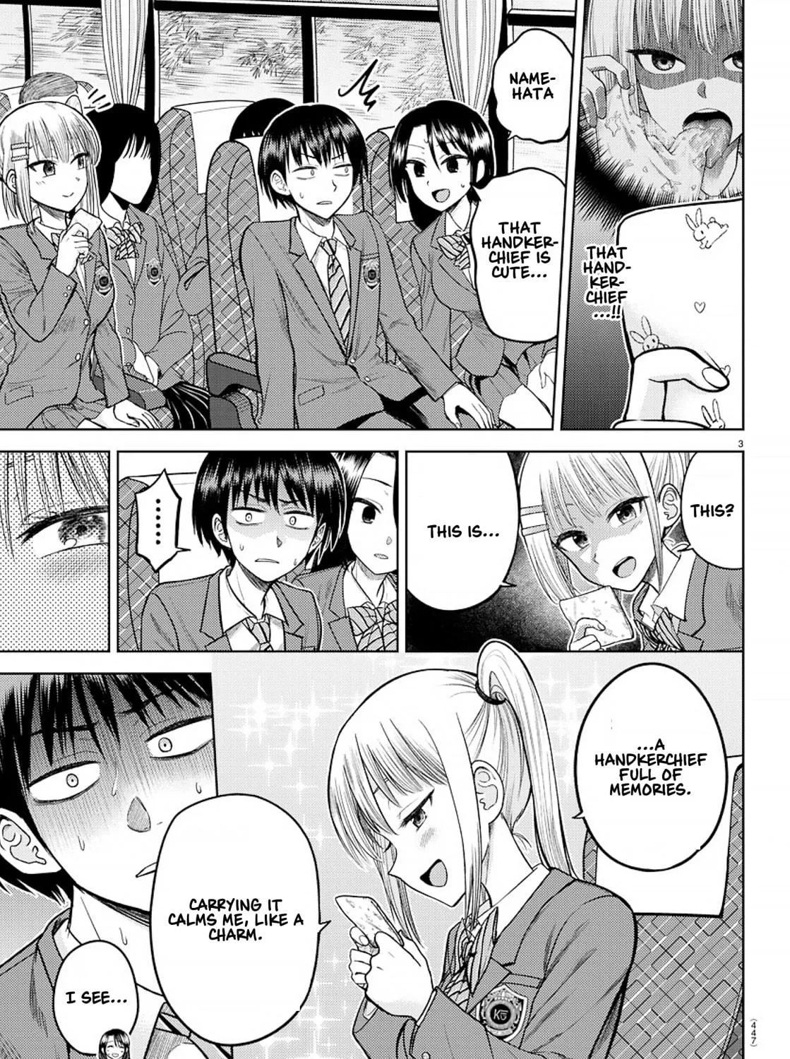 Read Name. chapter 6 image 4 on Lezhin