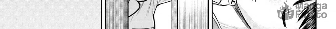 Read Name. chapter 6 image 41 on Lezhin