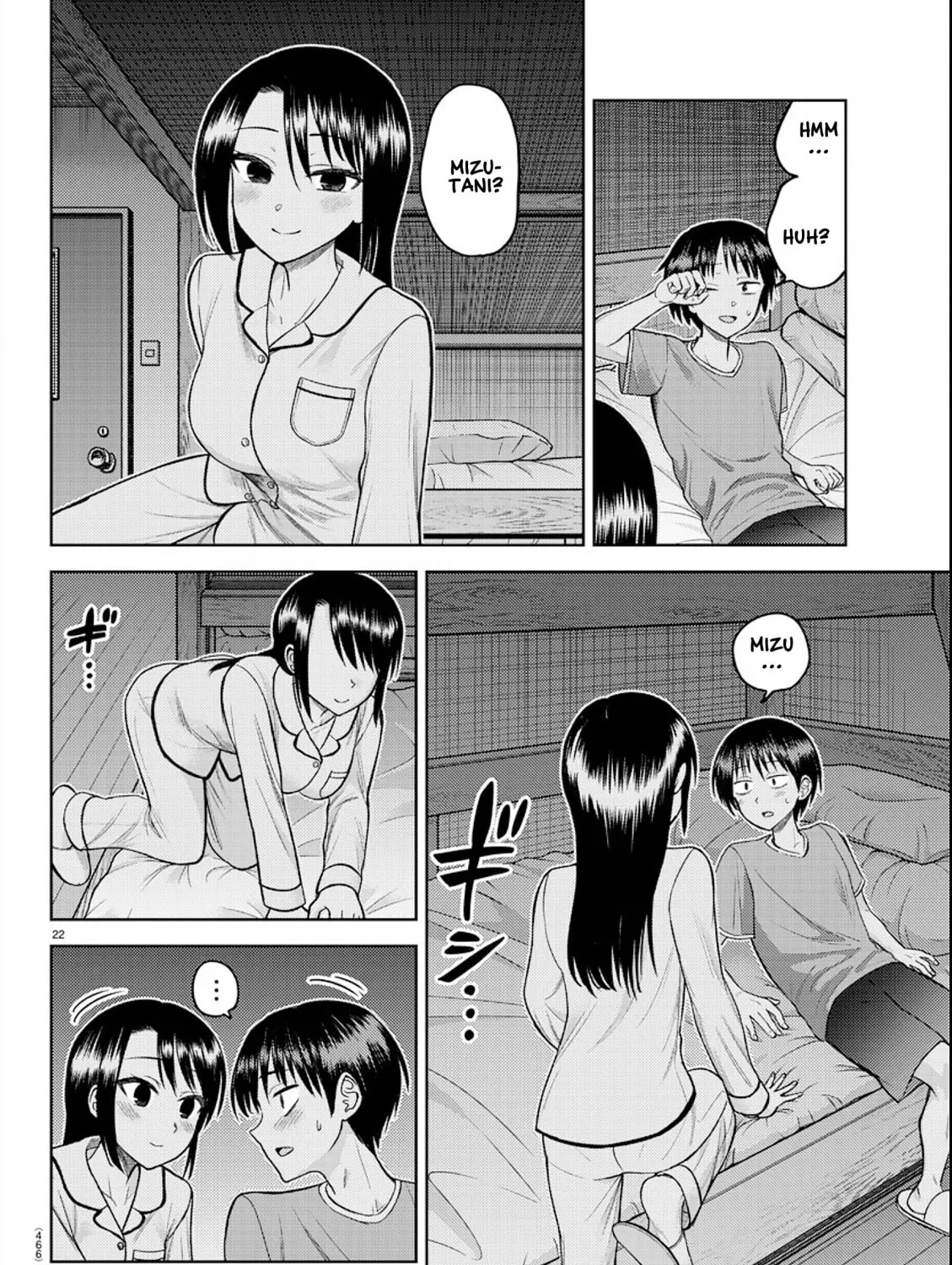 Read Name. chapter 6 image 42 on Lezhin