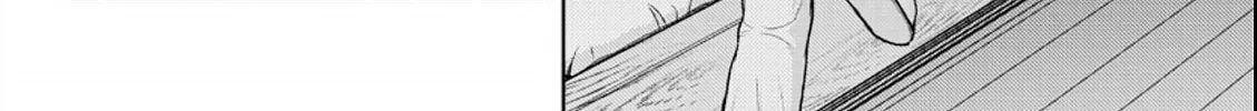 Read Name. chapter 6 image 43 on Lezhin