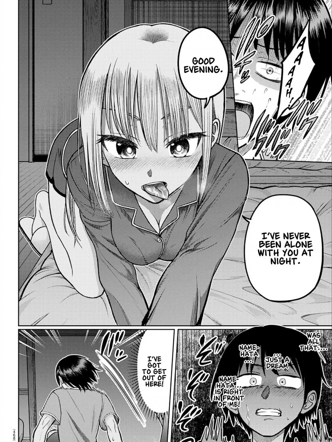 Read Name. chapter 6 image 46 on Lezhin