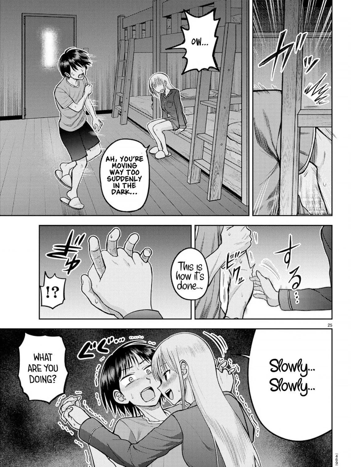 Read Name. chapter 6 image 48 on Lezhin