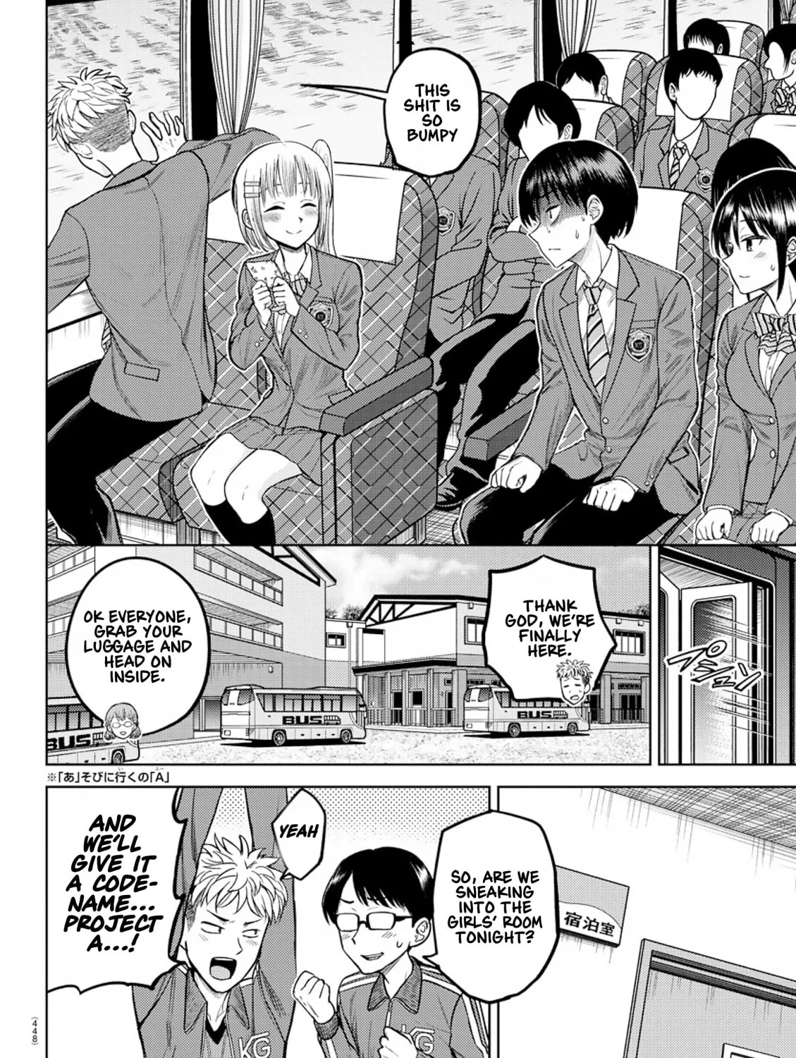 Read Name. chapter 6 image 6 on Lezhin