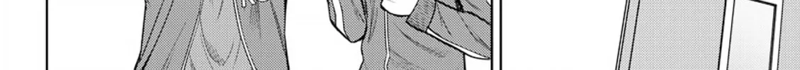 Read Name. chapter 6 image 7 on Lezhin