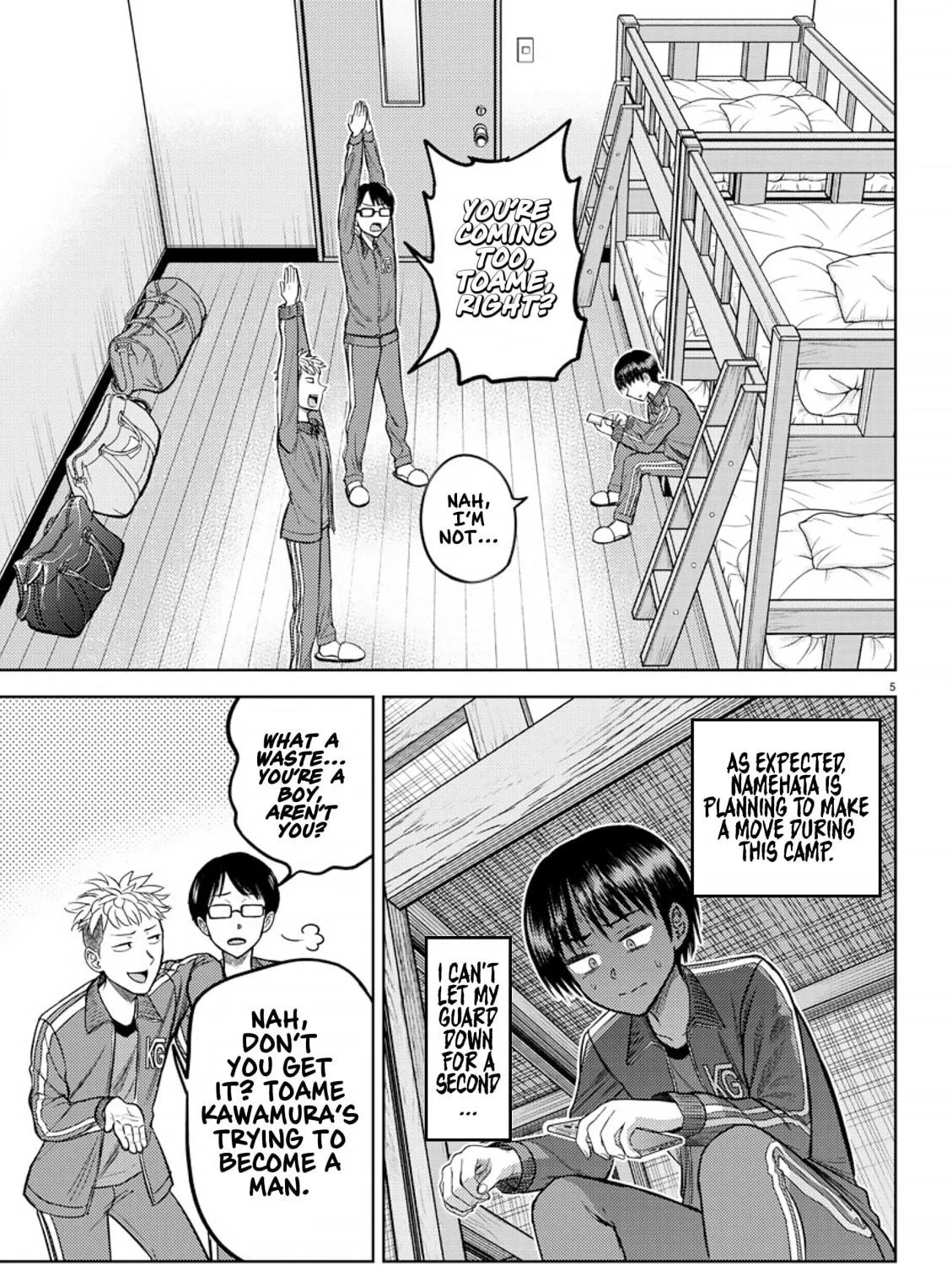 Read Name. chapter 6 image 8 on Lezhin