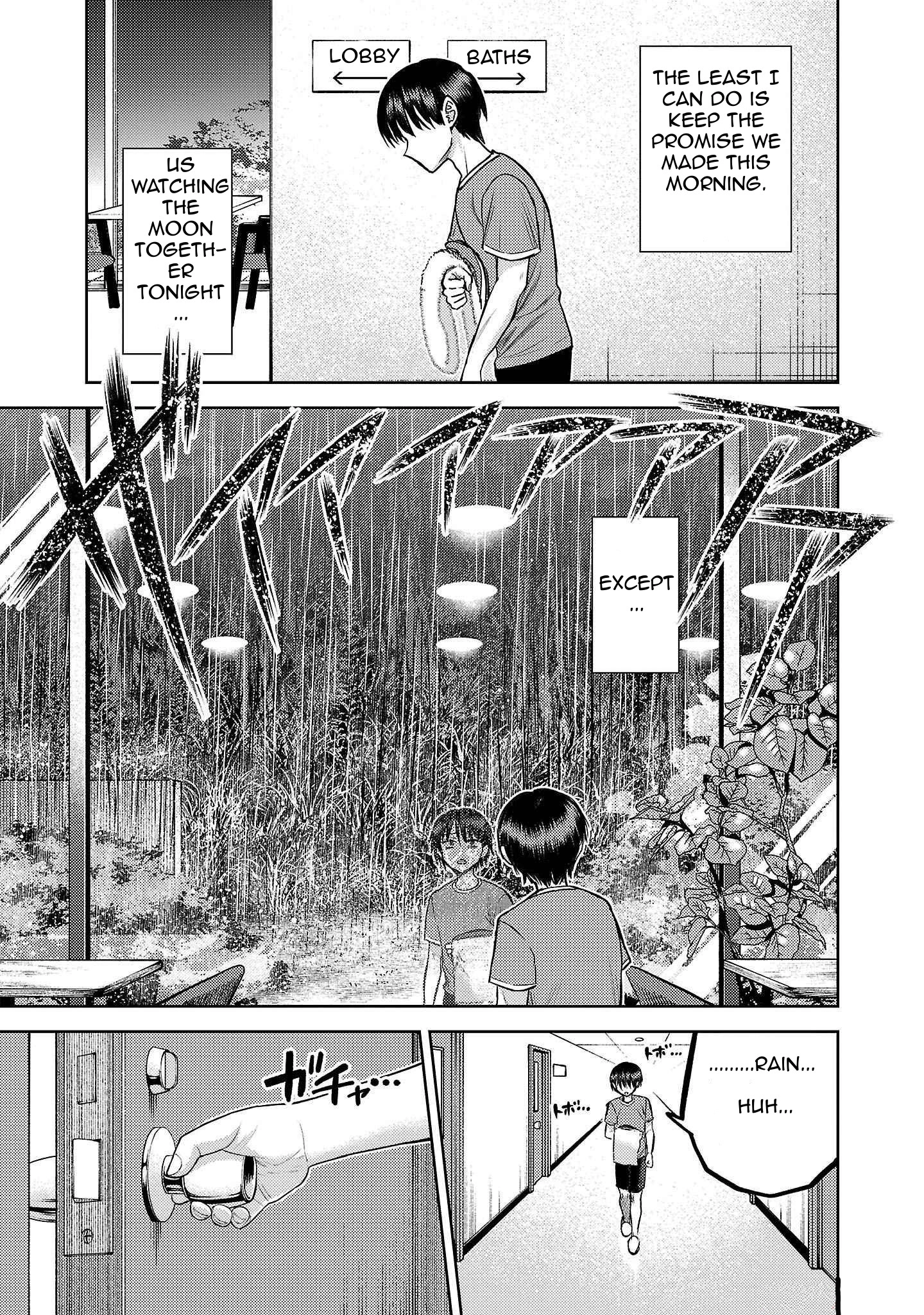 Read Name. chapter 7 image 12 on Lezhin