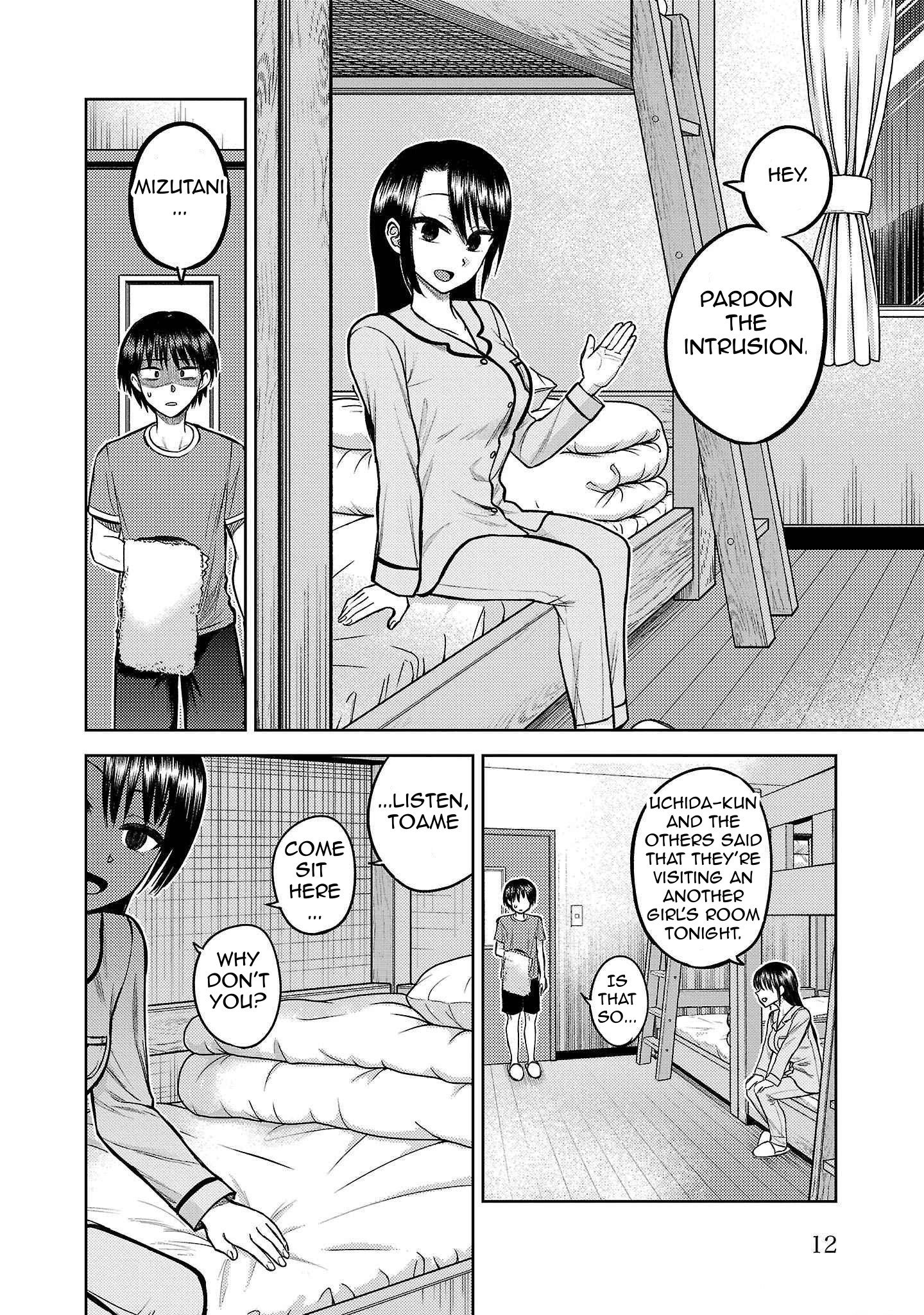 Read Name. chapter 7 image 13 on Lezhin