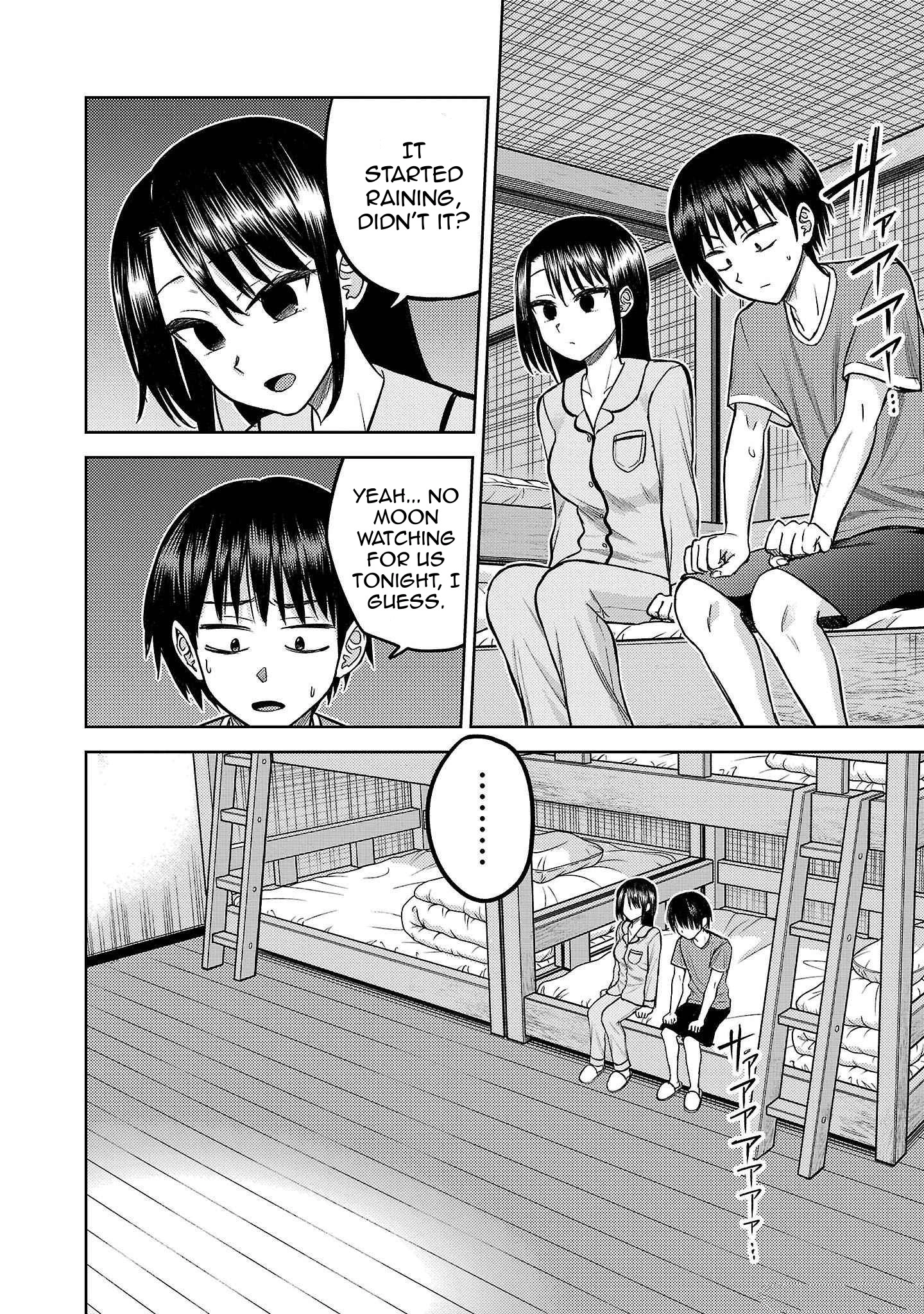 Read Name. chapter 7 image 15 on Lezhin