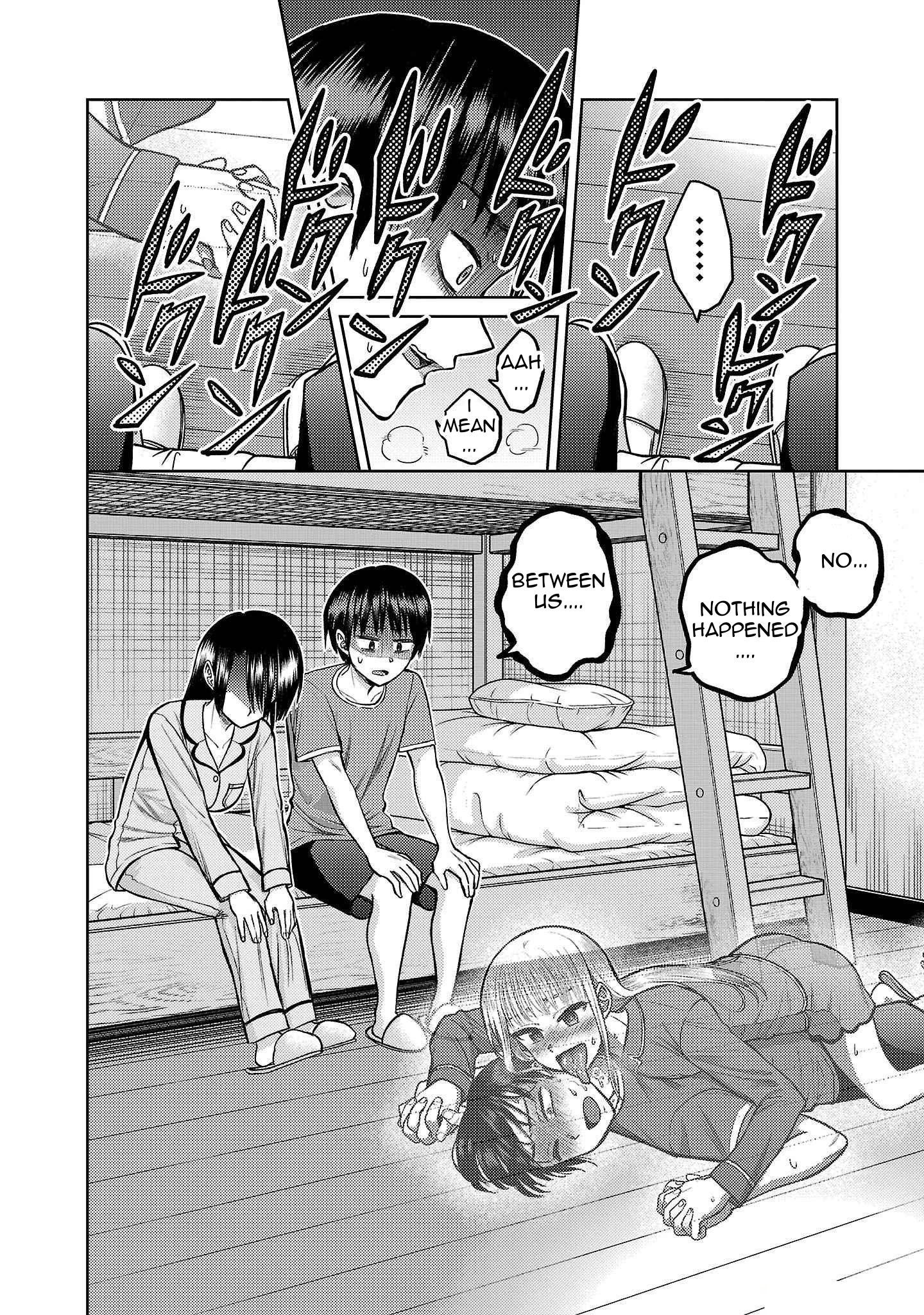 Read Name. chapter 7 image 17 on Lezhin