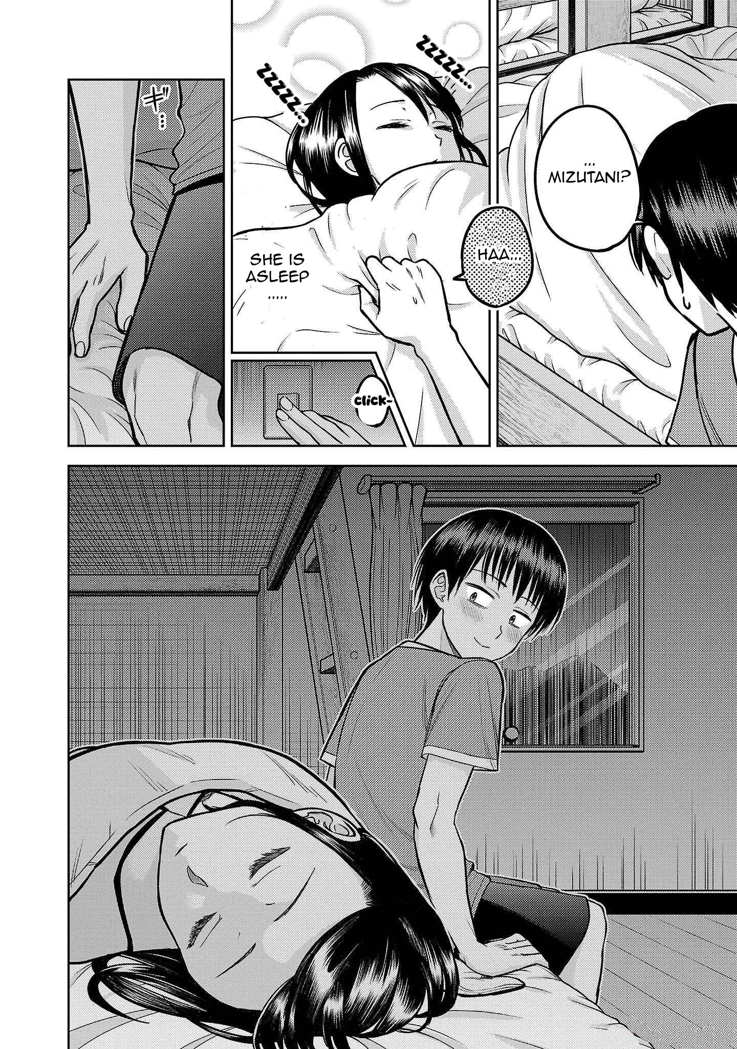 Read Name. chapter 7 image 21 on Lezhin