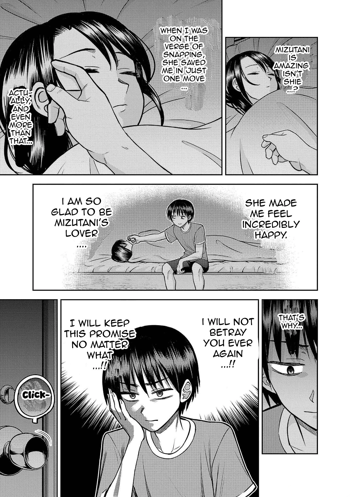Read Name. chapter 7 image 22 on Lezhin