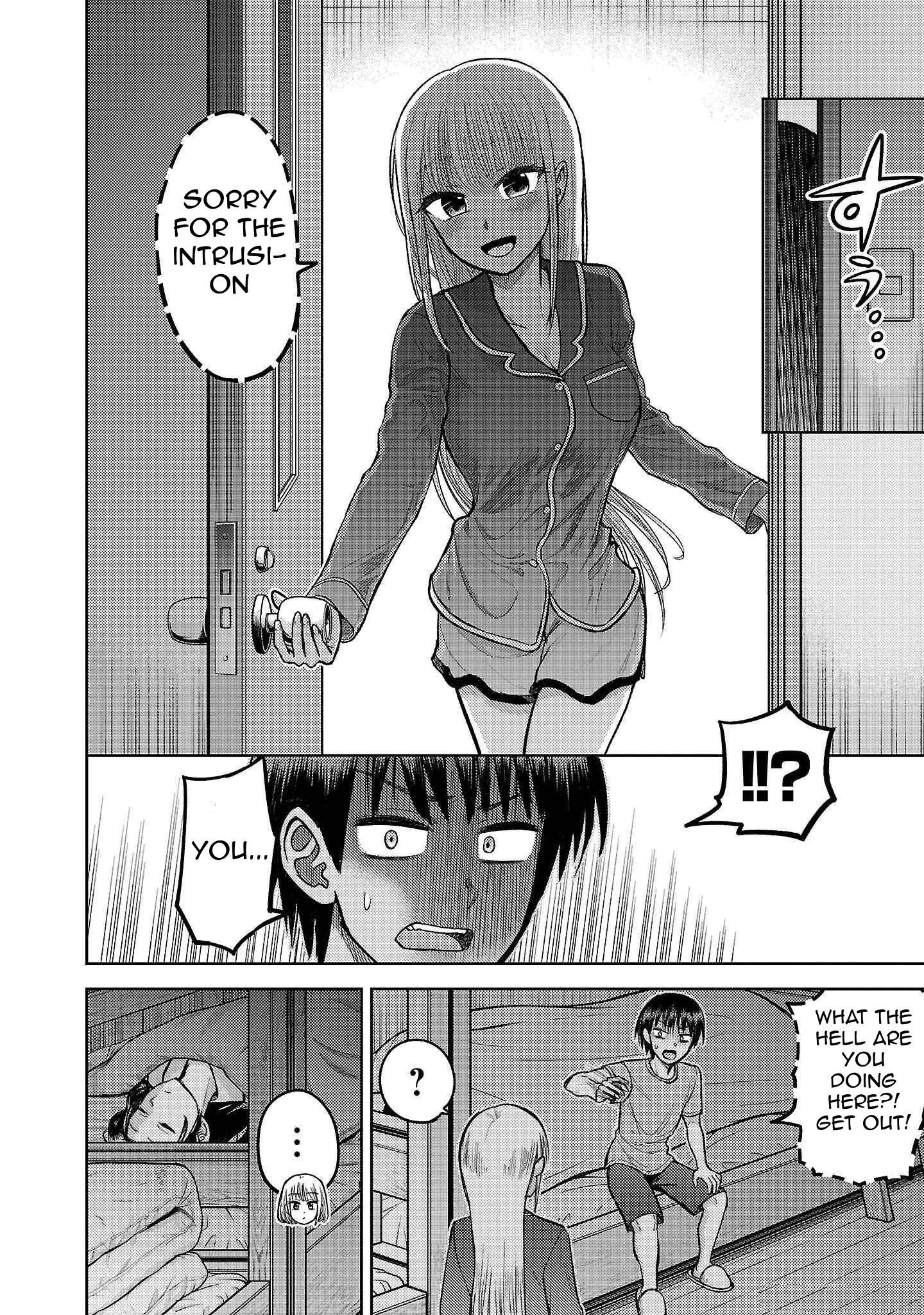 Read Name. chapter 7 image 23 on Lezhin
