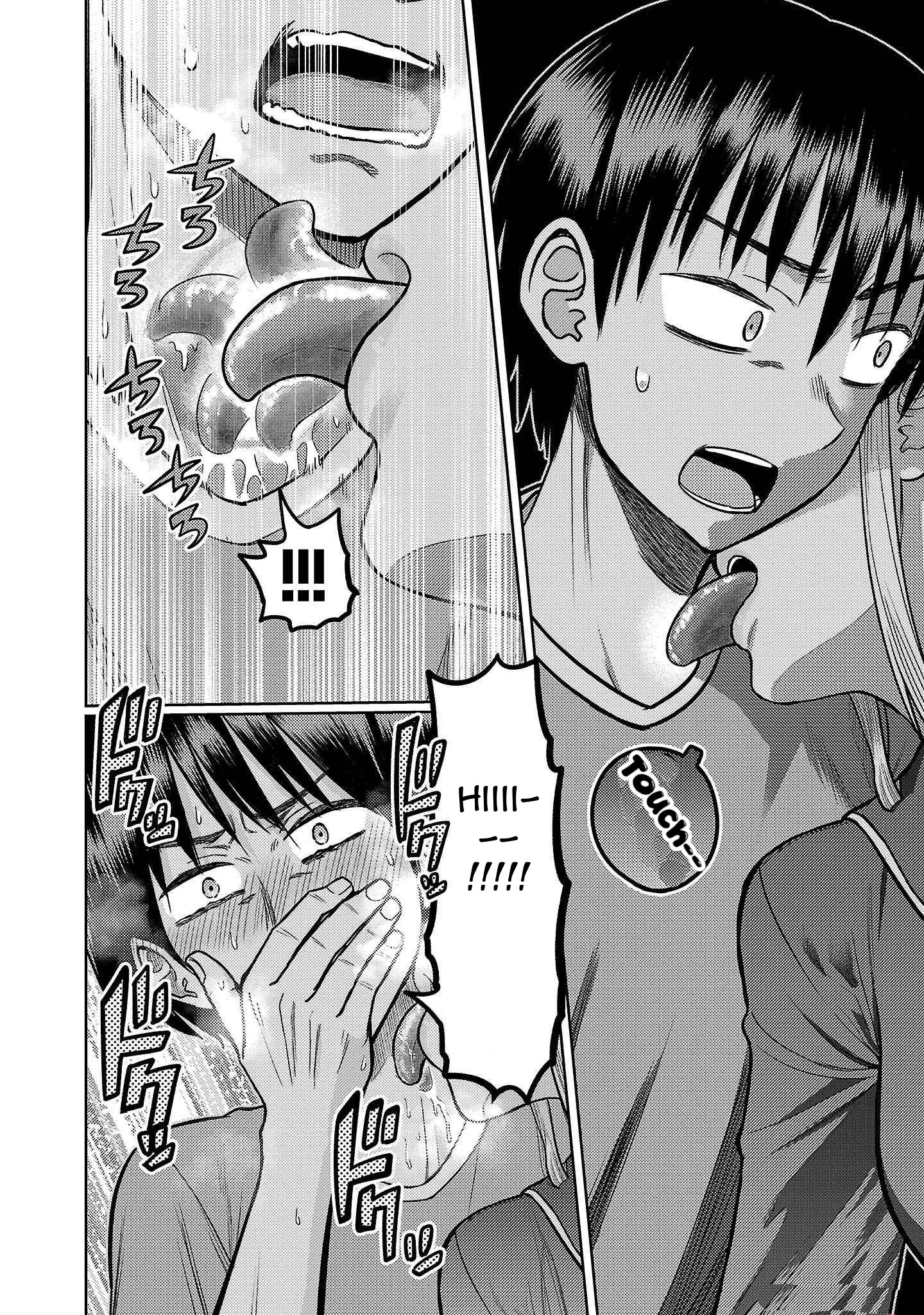Read Name. chapter 7 image 25 on Lezhin