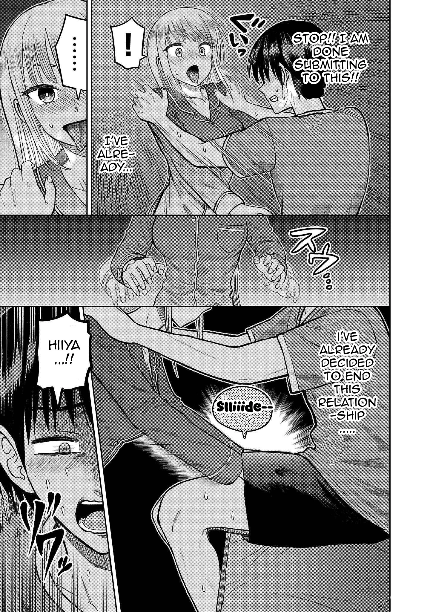 Read Name. chapter 7 image 26 on Lezhin