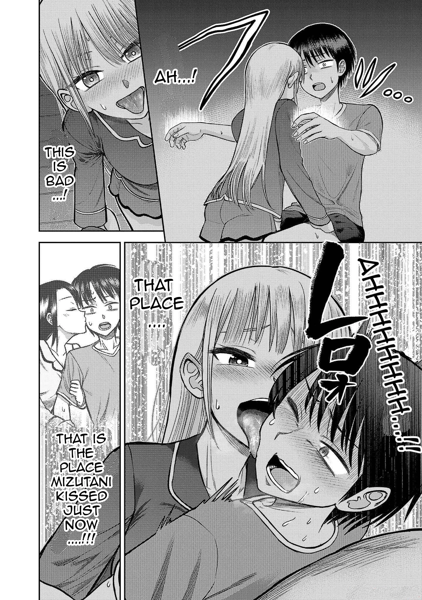 Read Name. chapter 7 image 27 on Lezhin