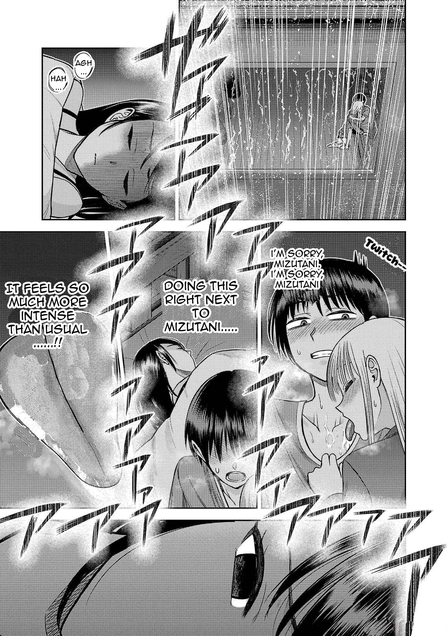 Read Name. chapter 7 image 28 on Lezhin