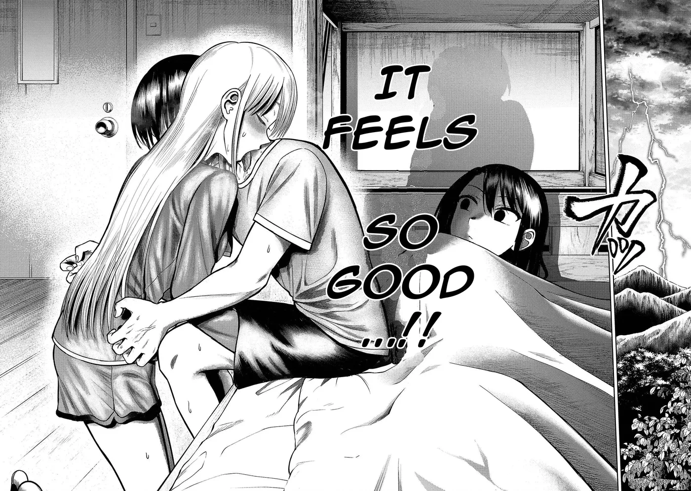 Read Name. chapter 7 image 29 on Lezhin