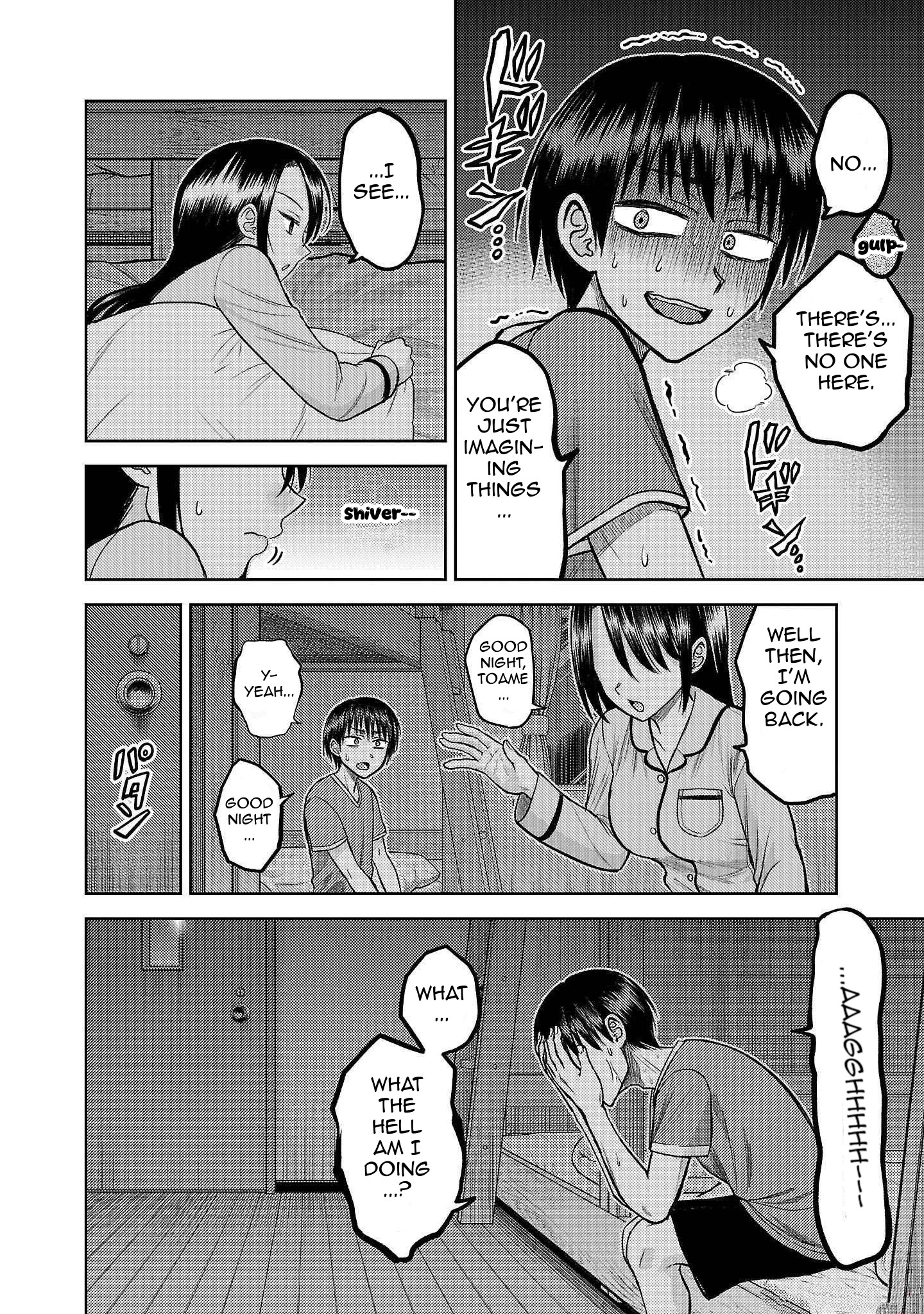 Read Name. chapter 7 image 32 on Lezhin
