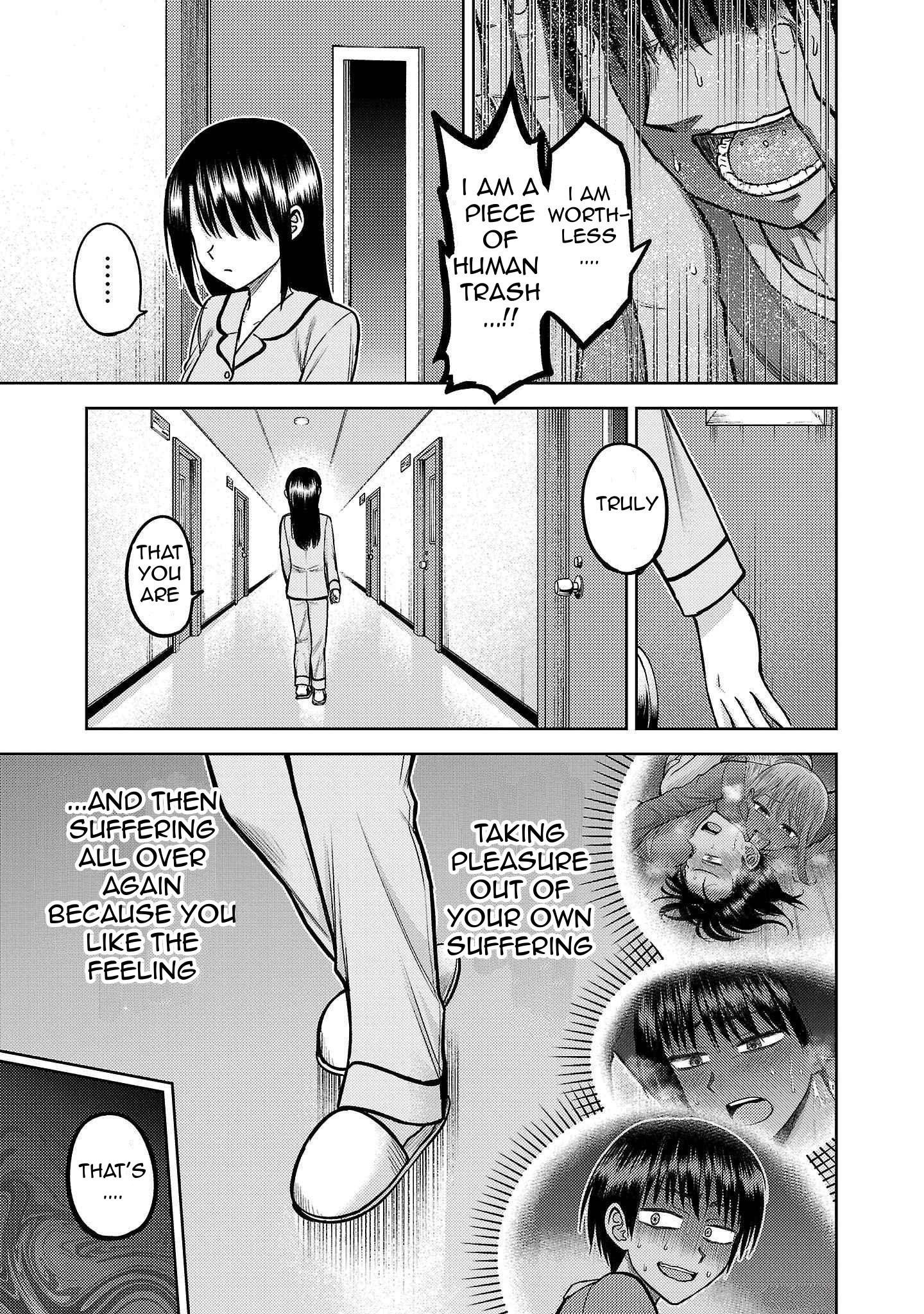 Read Name. chapter 7 image 33 on Lezhin