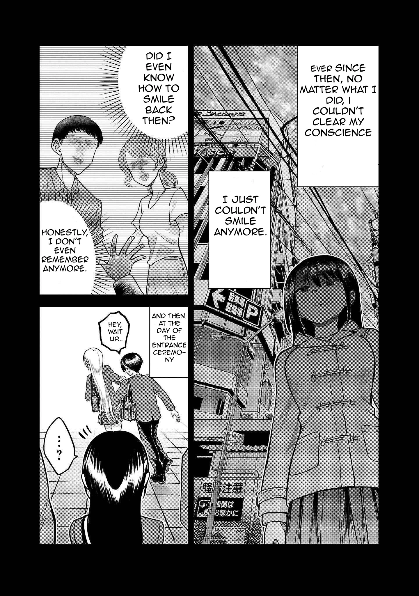 Read Name. chapter 8 image 11 on Lezhin