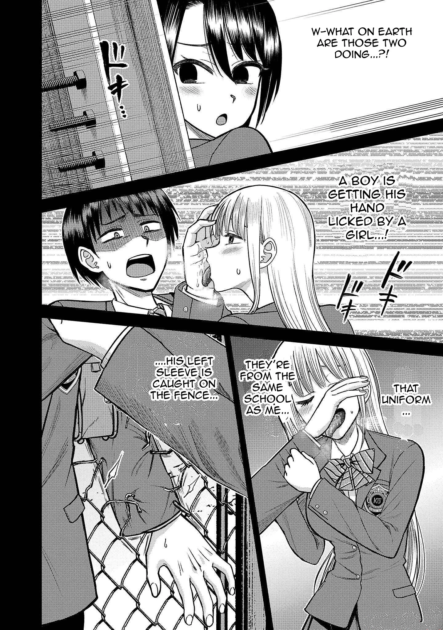 Read Name. chapter 8 image 13 on Lezhin