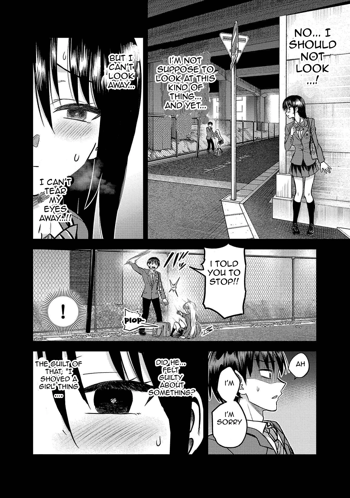 Read Name. chapter 8 image 15 on Lezhin