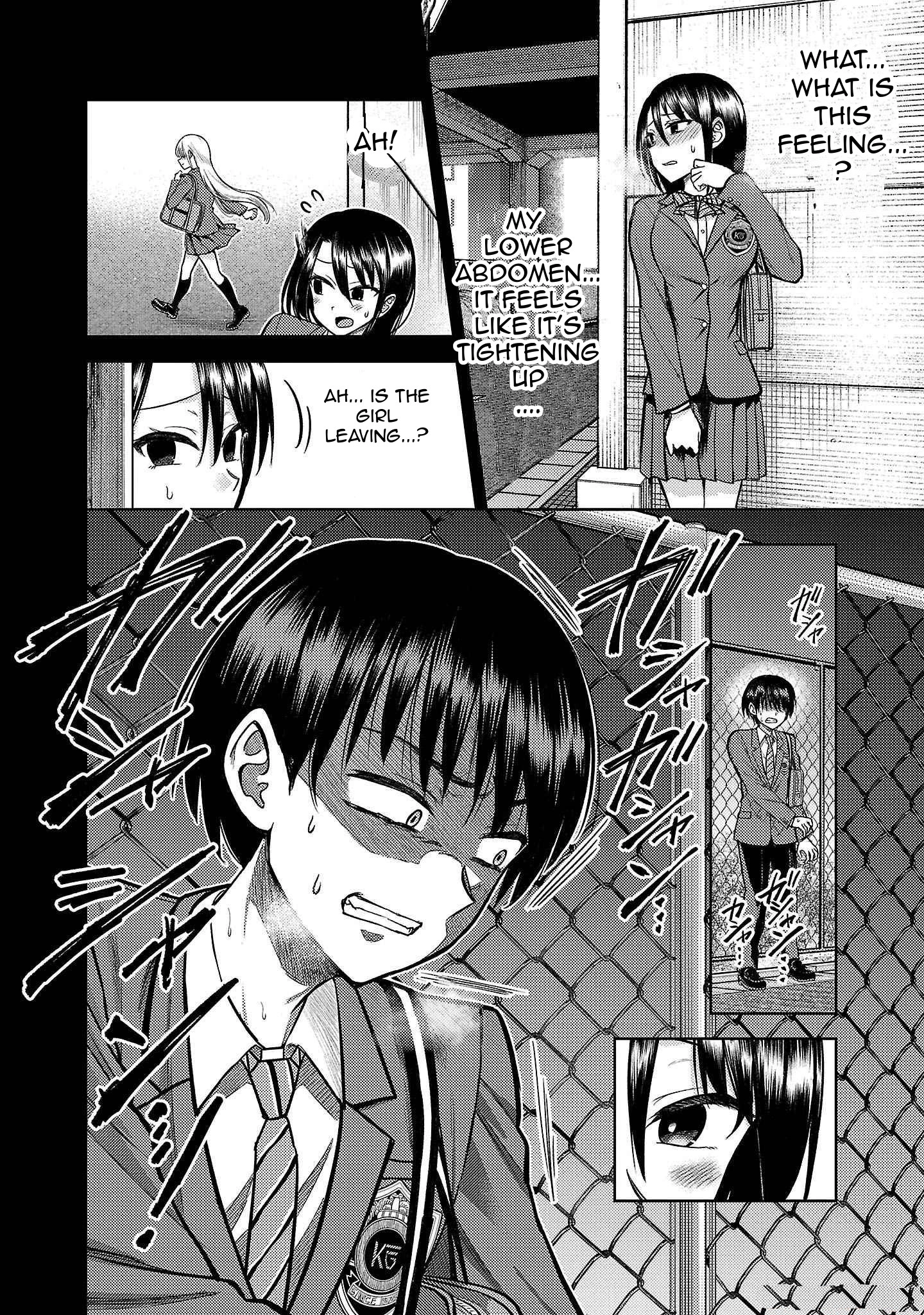Read Name. chapter 8 image 17 on Lezhin