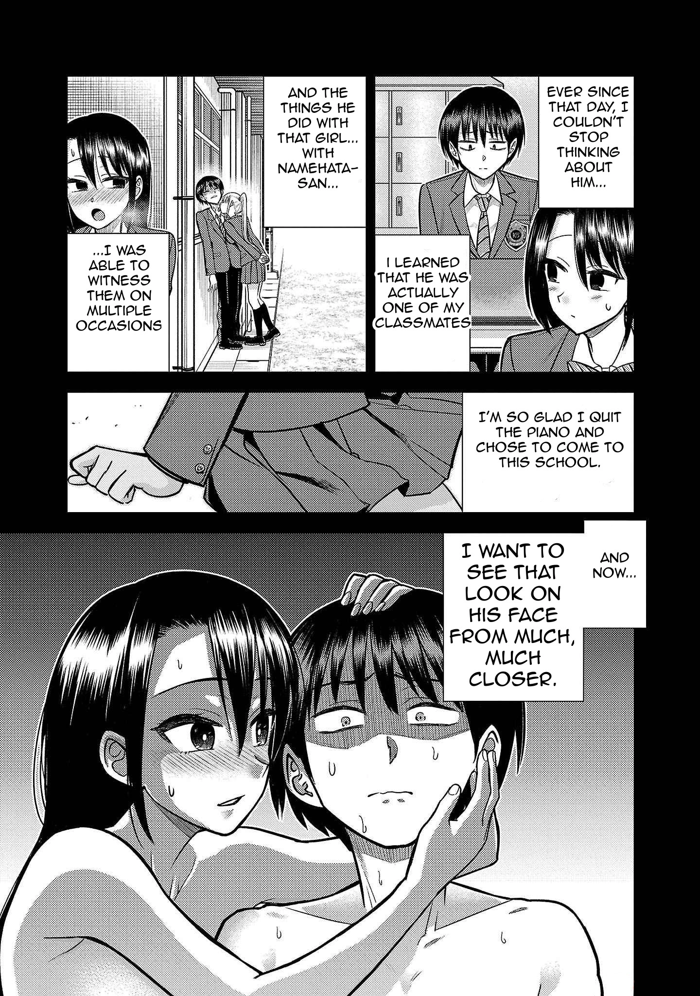 Read Name. chapter 8 image 20 on Lezhin