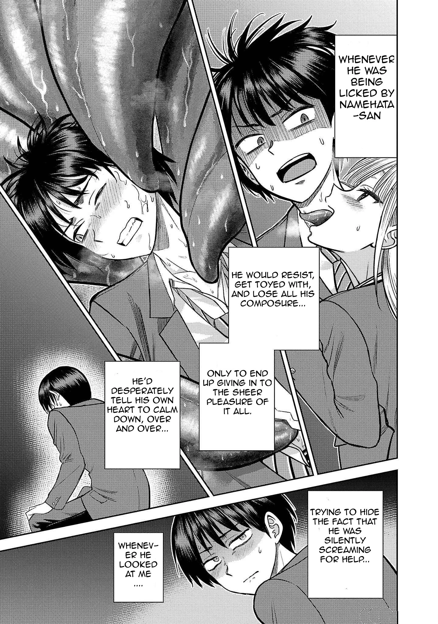 Read Name. chapter 8 image 24 on Lezhin
