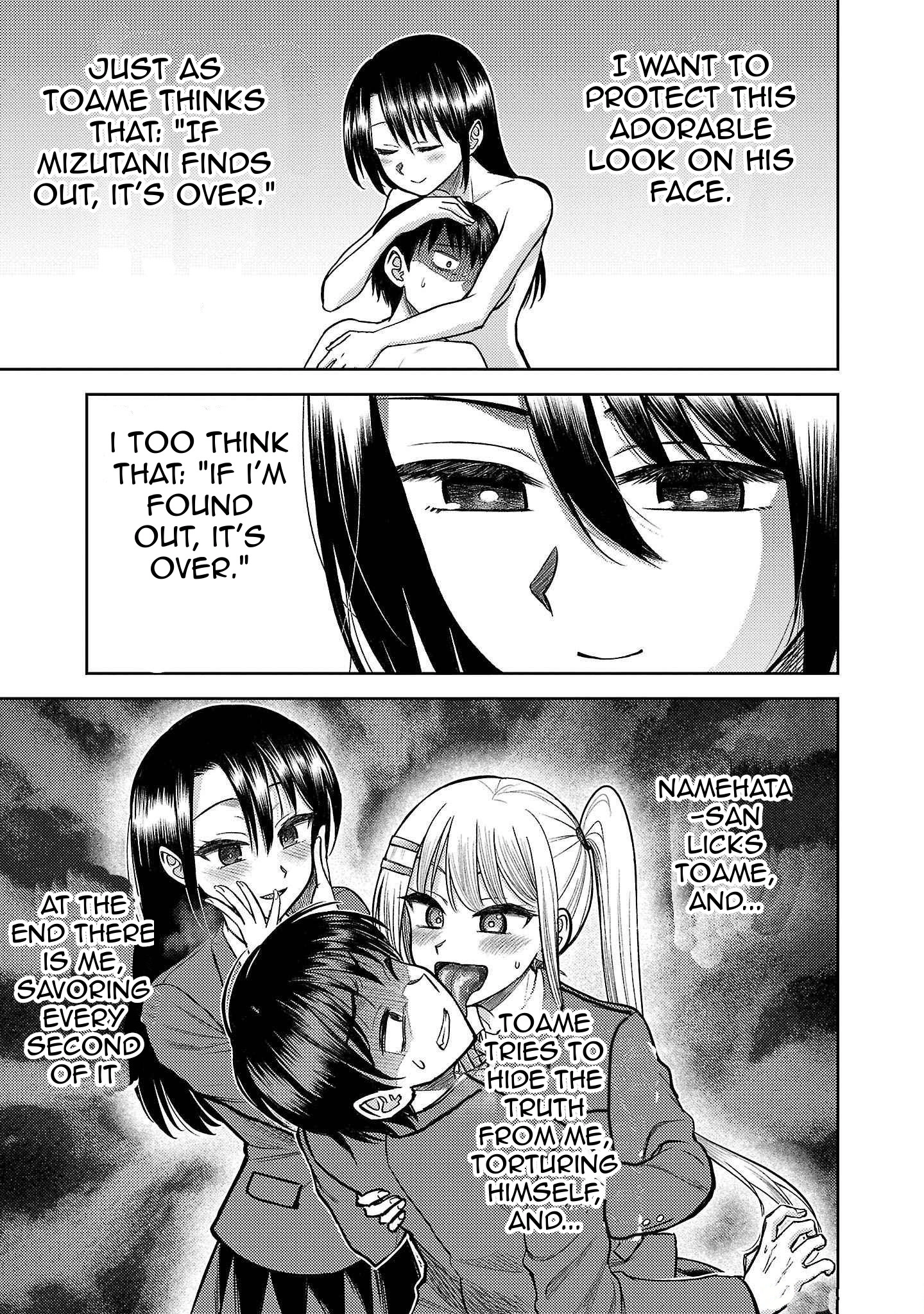 Read Name. chapter 8 image 26 on Lezhin