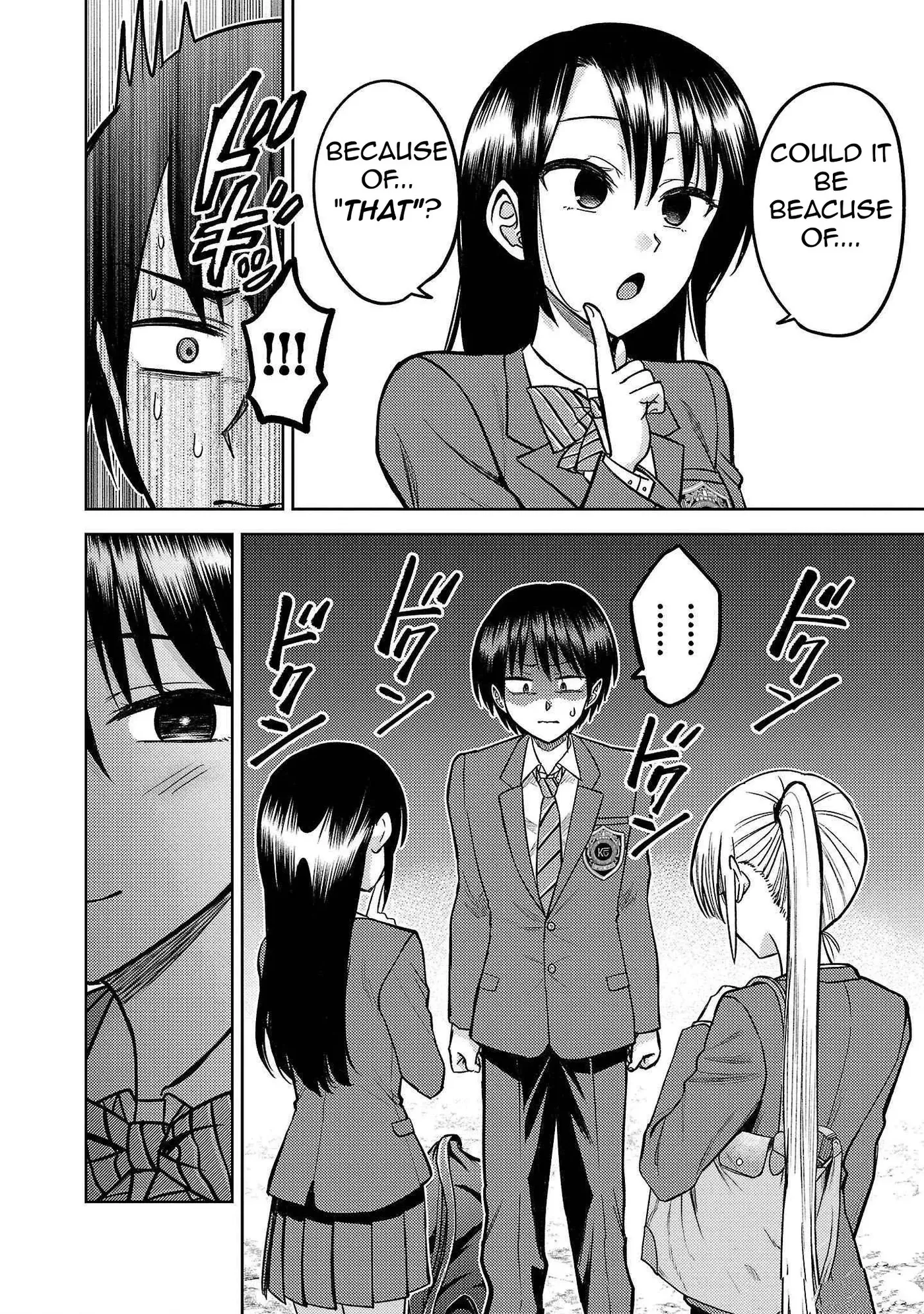 Read Name. chapter 8 image 29 on Lezhin