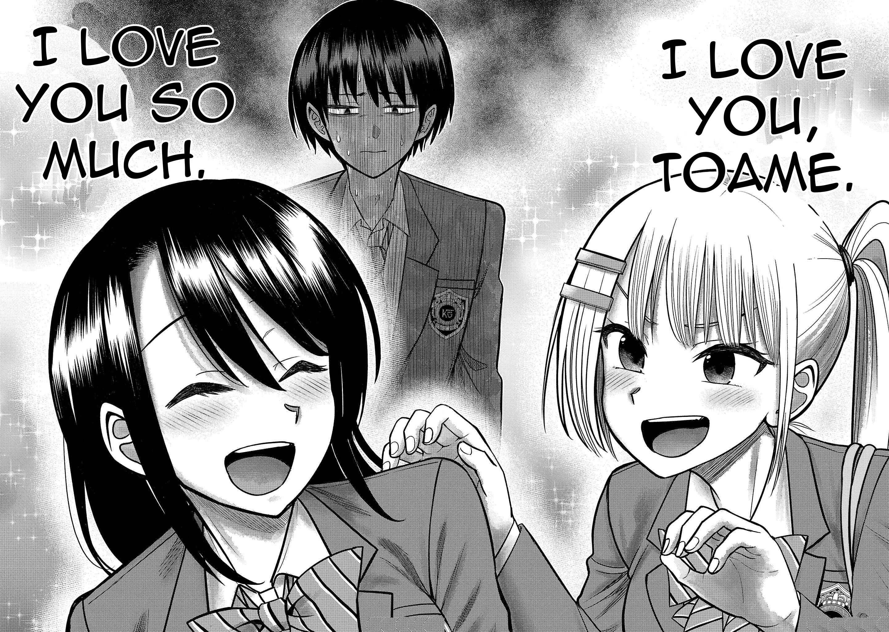 Read Name. chapter 8 image 31 on Lezhin