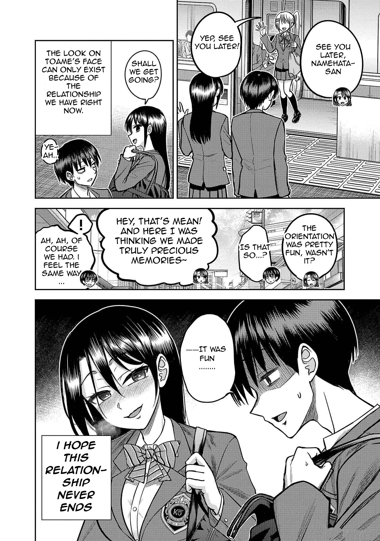 Read Name. chapter 8 image 32 on Lezhin