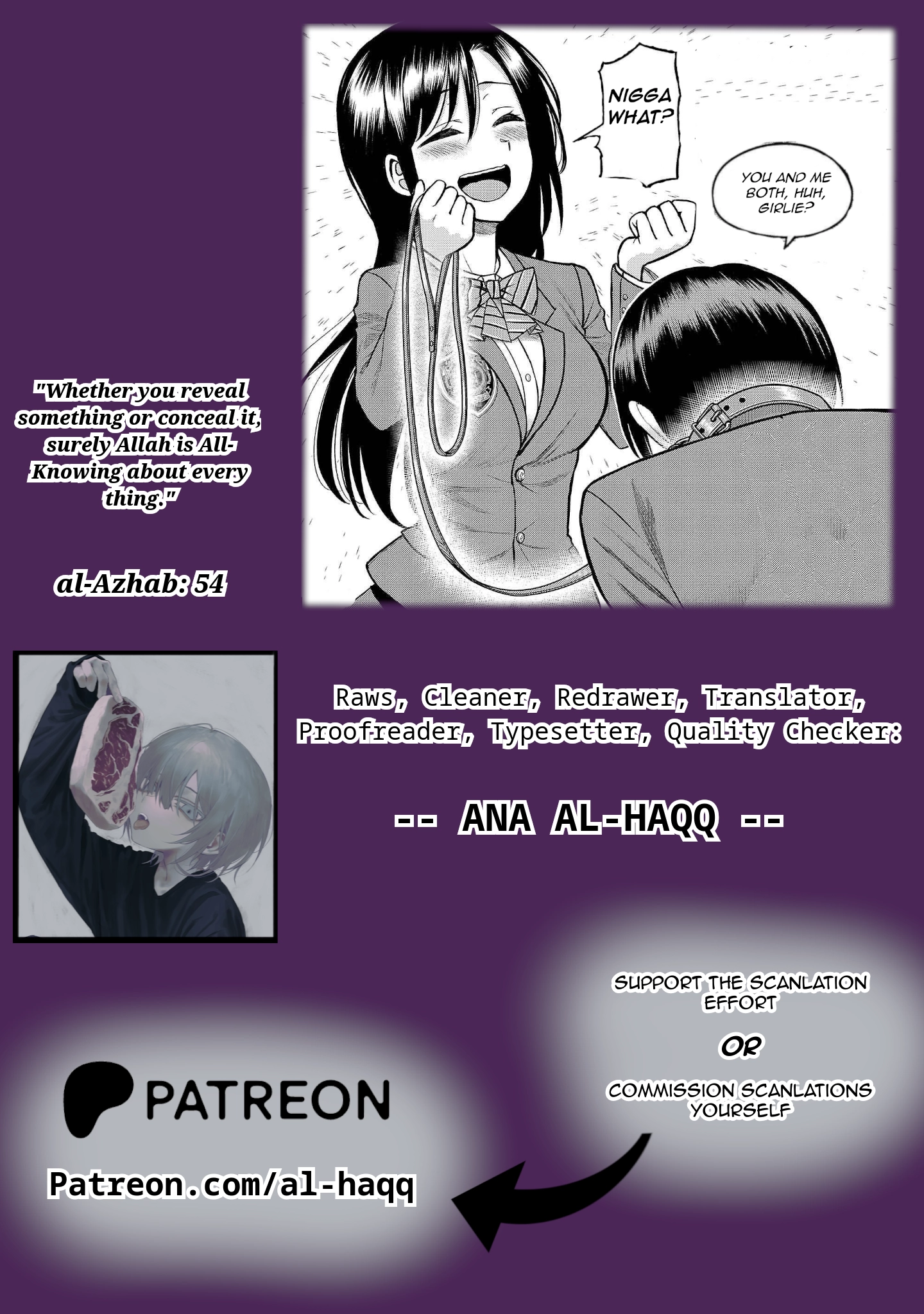 Read Name. chapter 8 image 33 on Lezhin