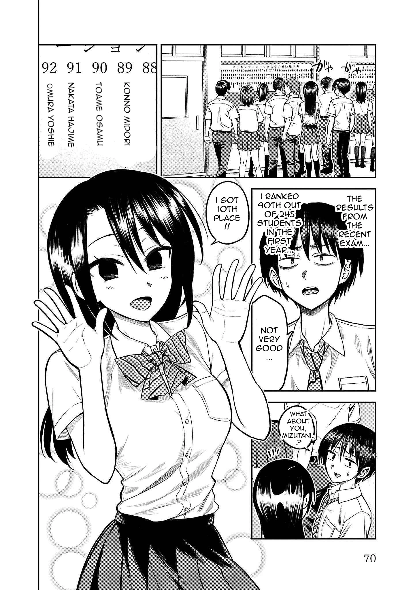 Read Name. chapter 9 image 1 on Lezhin