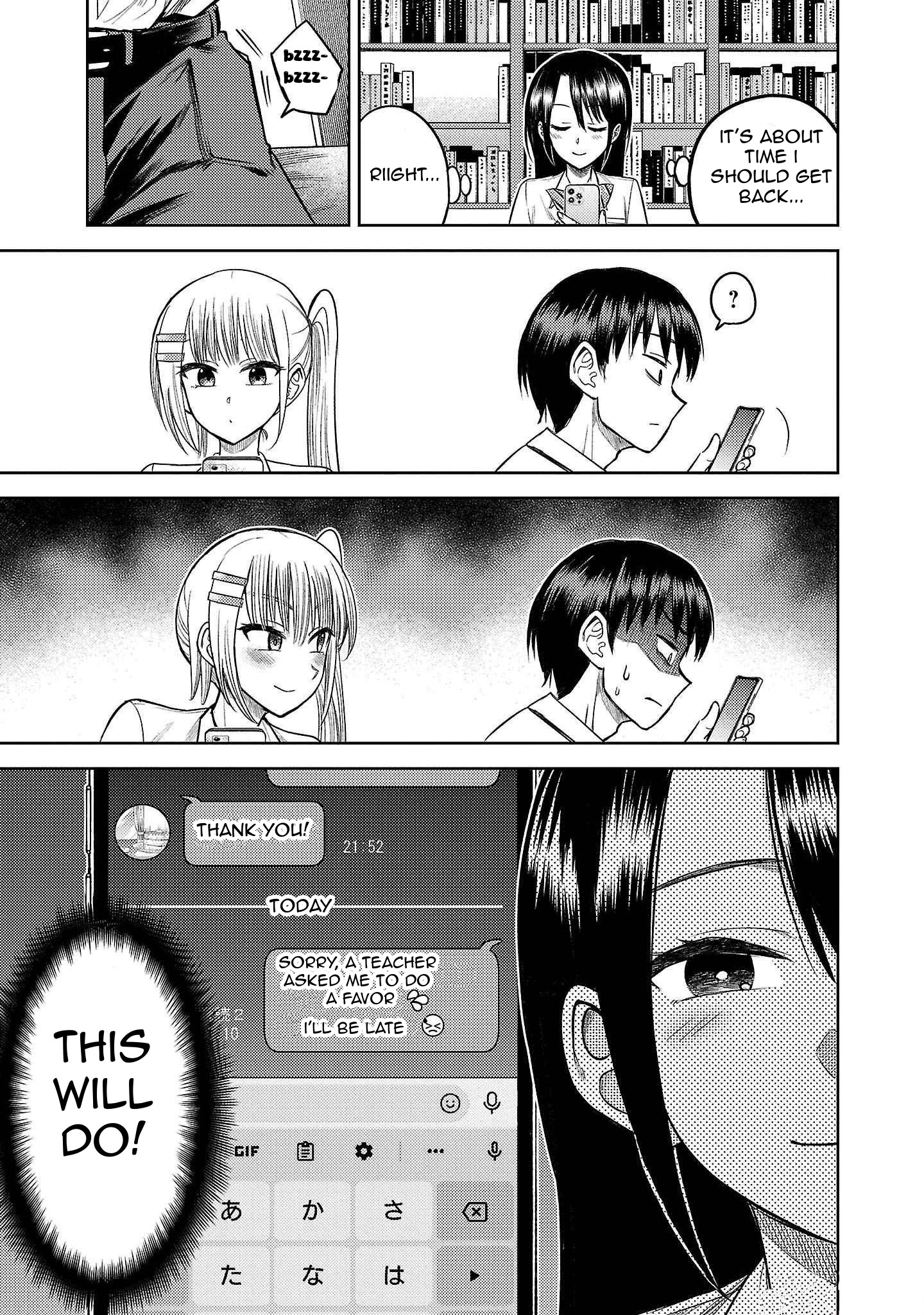 Read Name. chapter 9 image 14 on Lezhin