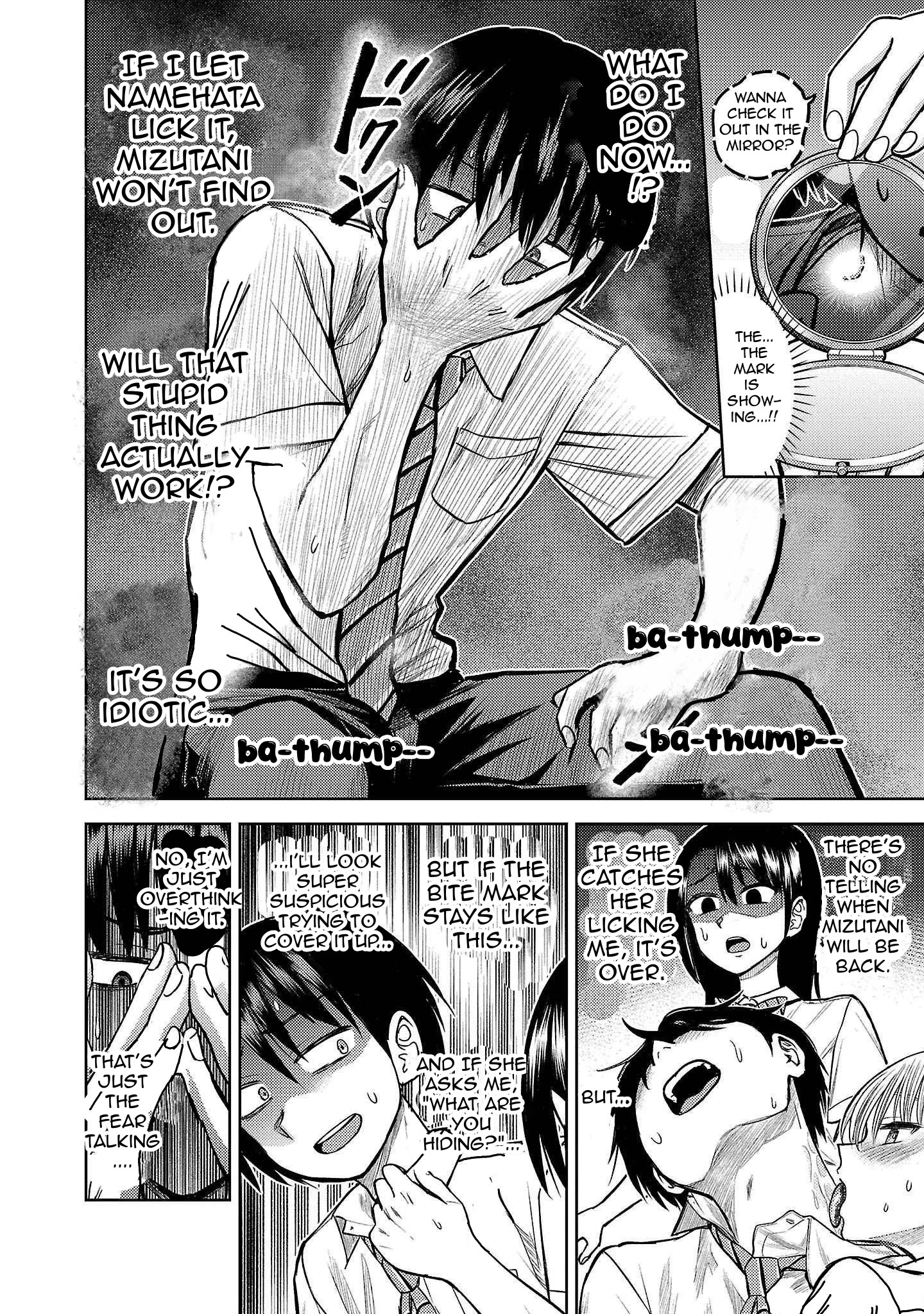 Read Name. chapter 9 image 21 on Lezhin