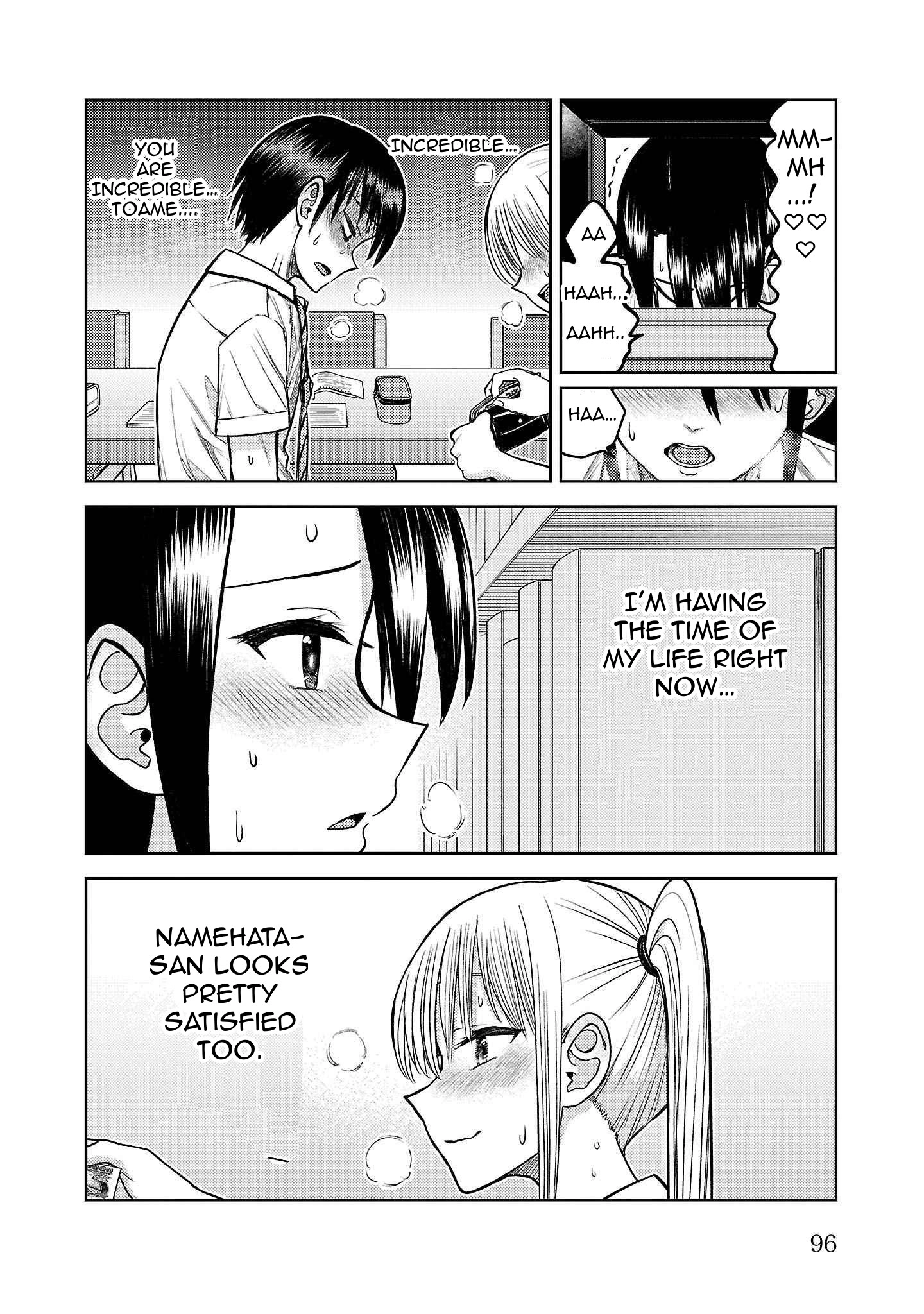 Read Name. chapter 9 image 26 on Lezhin