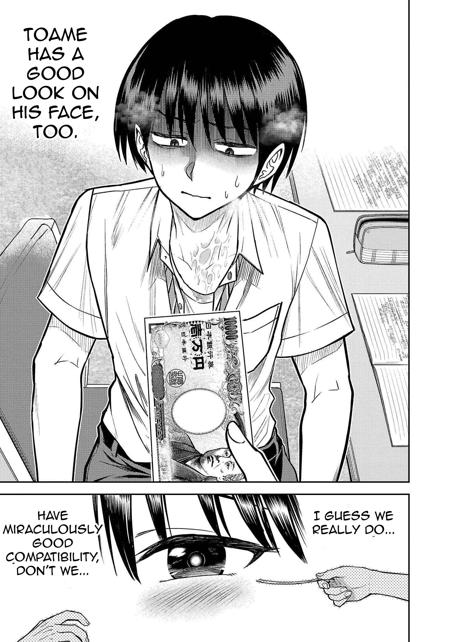 Read Name. chapter 9 image 27 on Lezhin