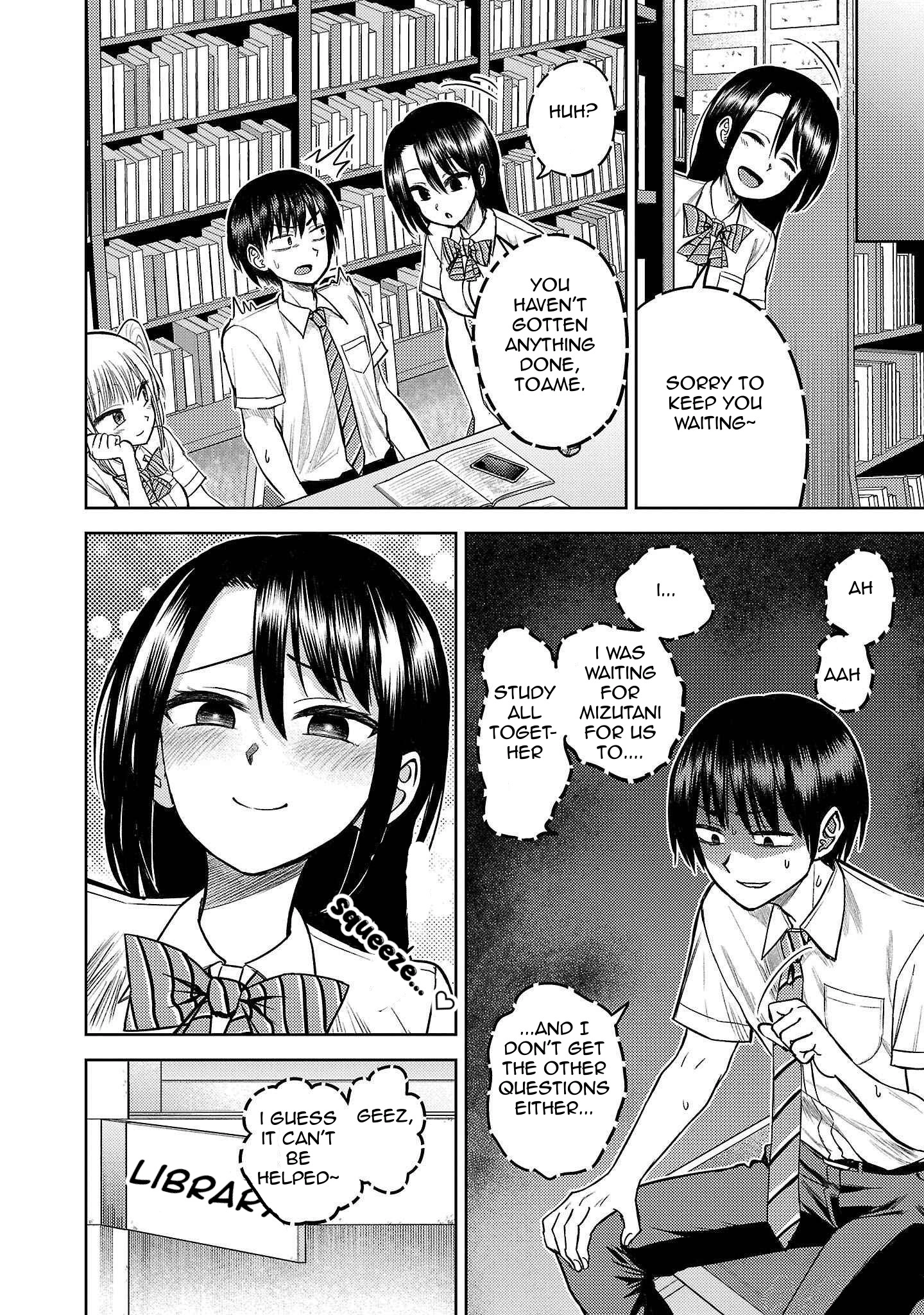 Read Name. chapter 9 image 28 on Lezhin