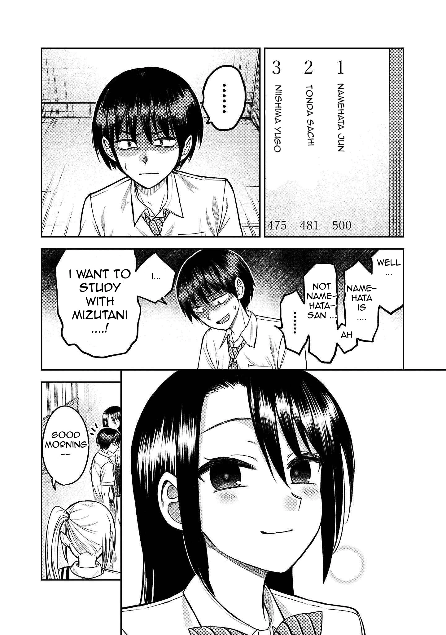Read Name. chapter 9 image 3 on Lezhin