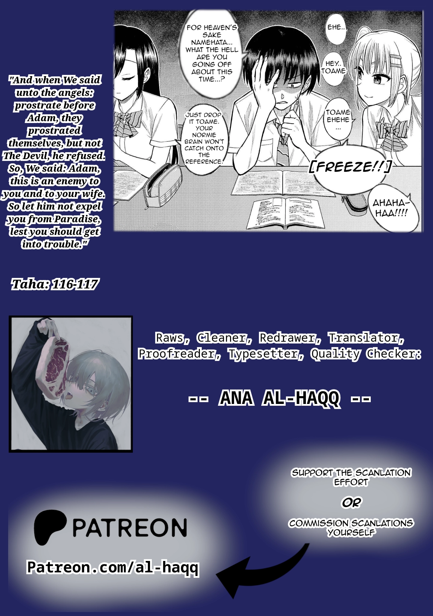 Read Name. chapter 9 image 31 on Lezhin