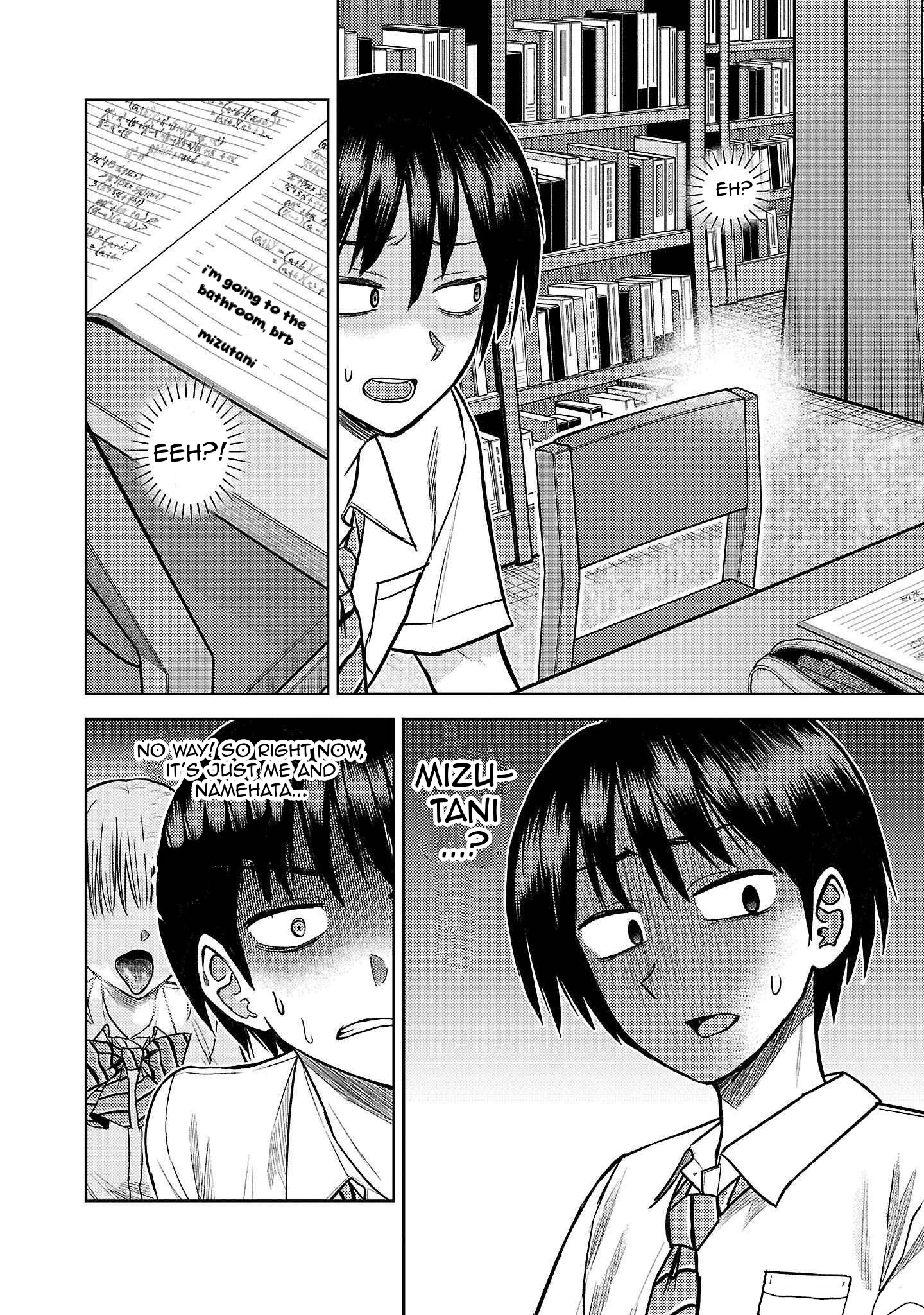 Read Name. chapter 9 image 7 on Lezhin